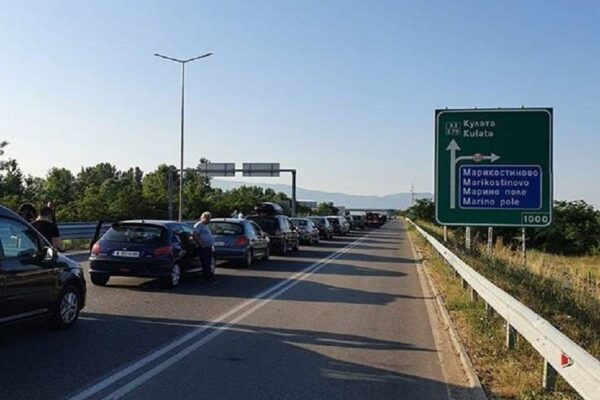 ATENȚIE – Avertizare de călătorie pentru Bulgaria, emisă de MAE