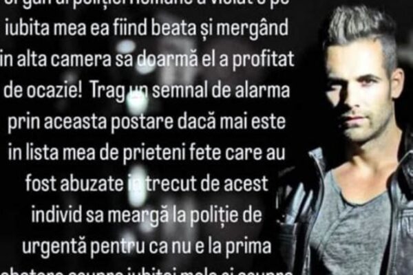 Informații din dosarul polițistului clujean arestat pentru viol. A încercat să se apere dar nu a fost credibil