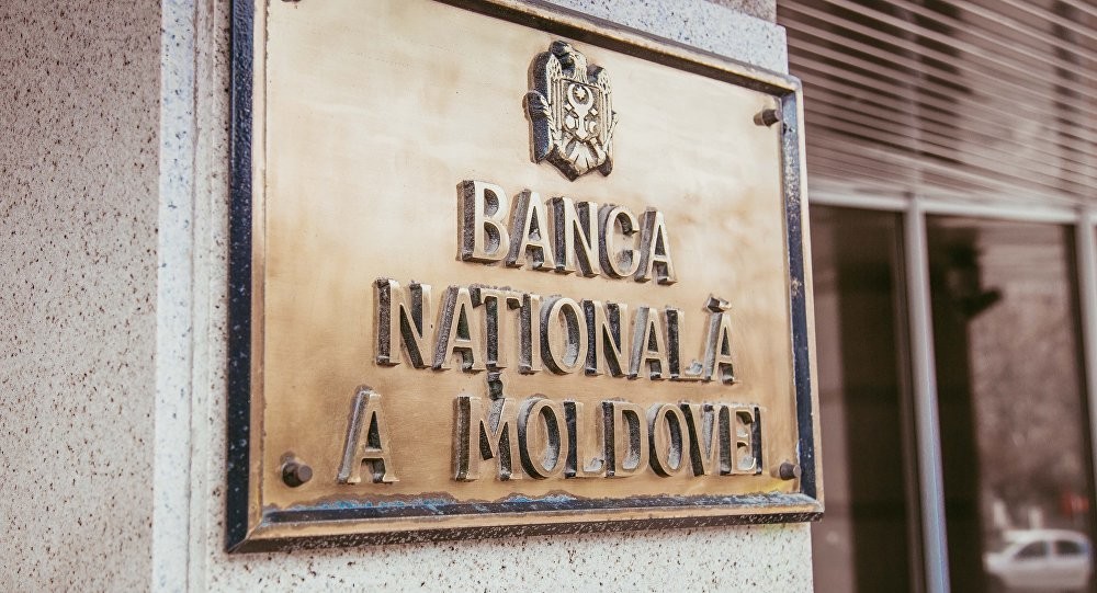 BNR îi sfătuiește pe români să nu ia credite în această perioadă