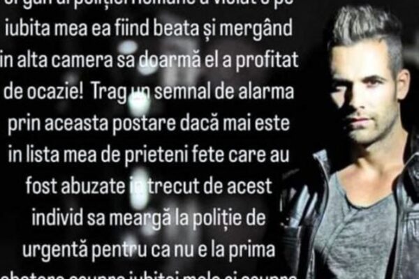 Polițistul de la Poliția Rutieră Cluj, acuzat de viol, trimis în judecată. Procurorii au făcut și un test ADN.