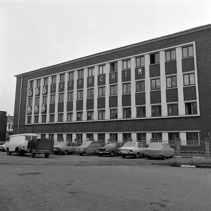 Fabrica Carbochim in 1987