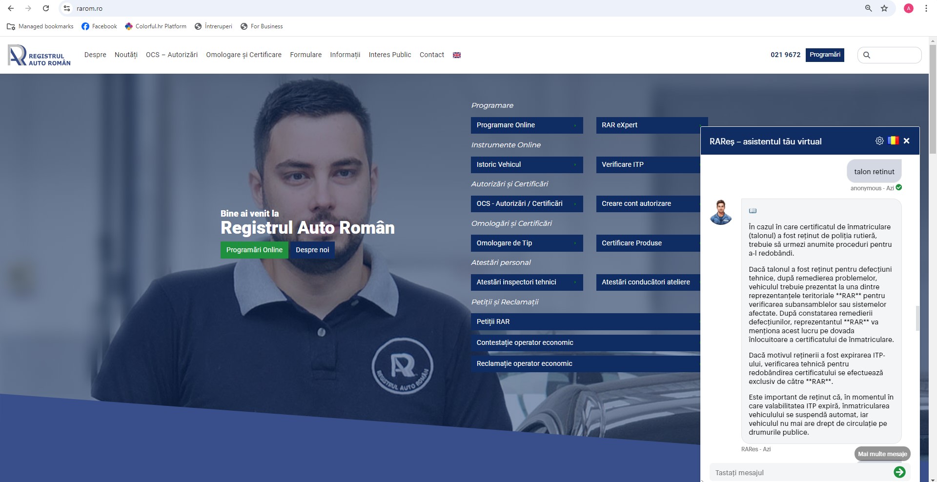 RAR folosește inteligența artificială.