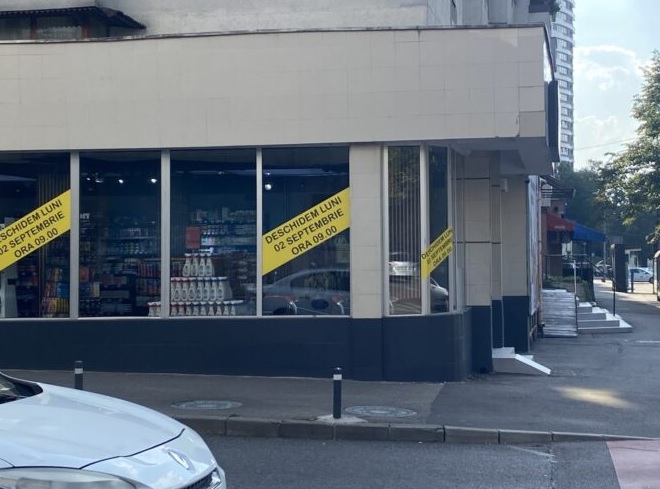 Un brand al Mănășturului s-a închis oficial