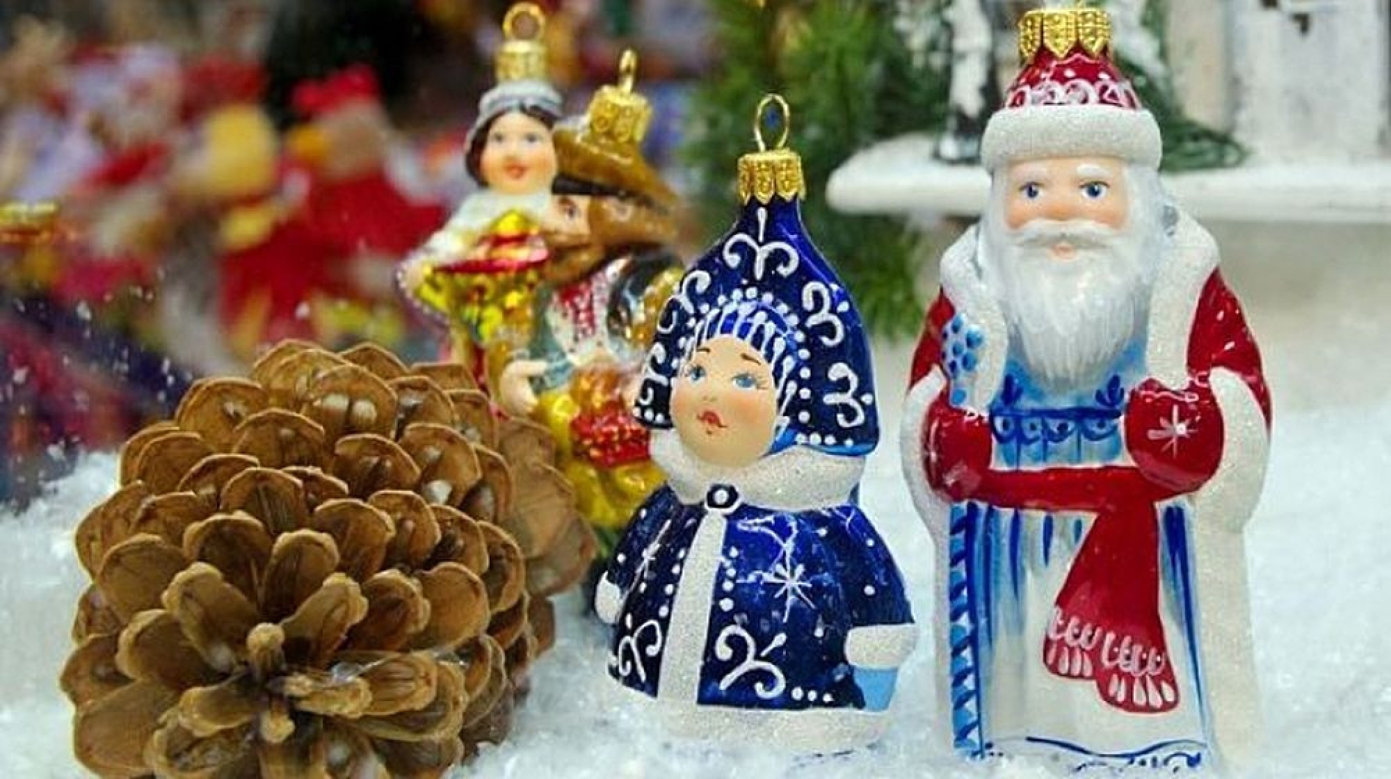 13 ianuarie - Sărbătoare mare!